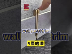 折りたたむアルミ製の 壁飾り 道具の設置も不要 防水 縫い目のない 曲がりくねった壁と天井