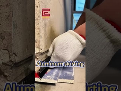 スカートボードのプロファイル