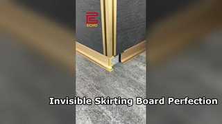 ミニマリスト必須 |アルミニウム埋め込み幅木、目に見えないプレミアム